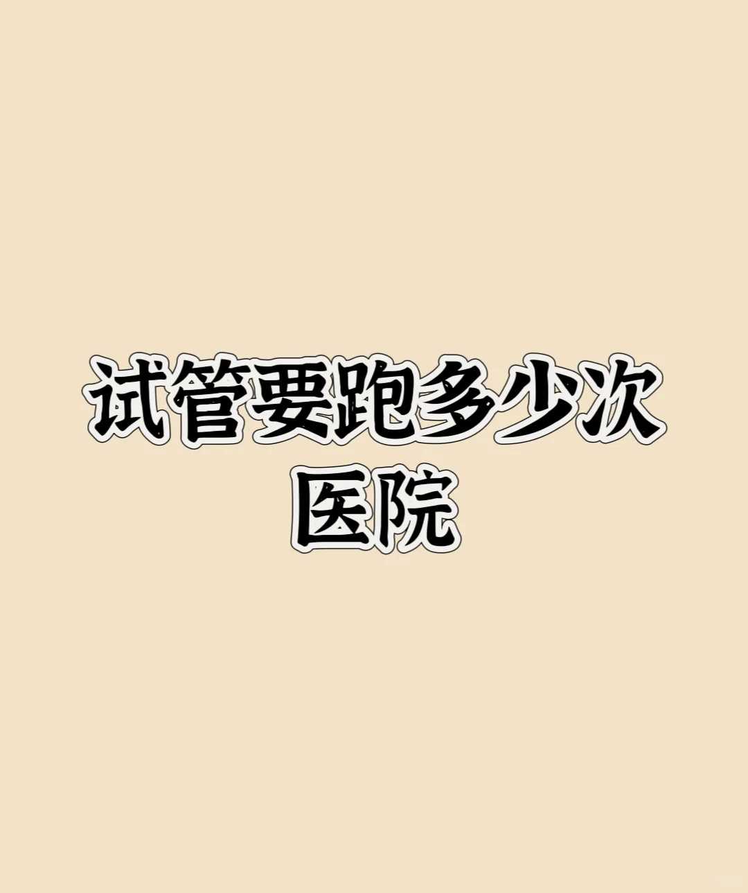 放生对孩子读书有帮助吗，组织孩子们放生小记