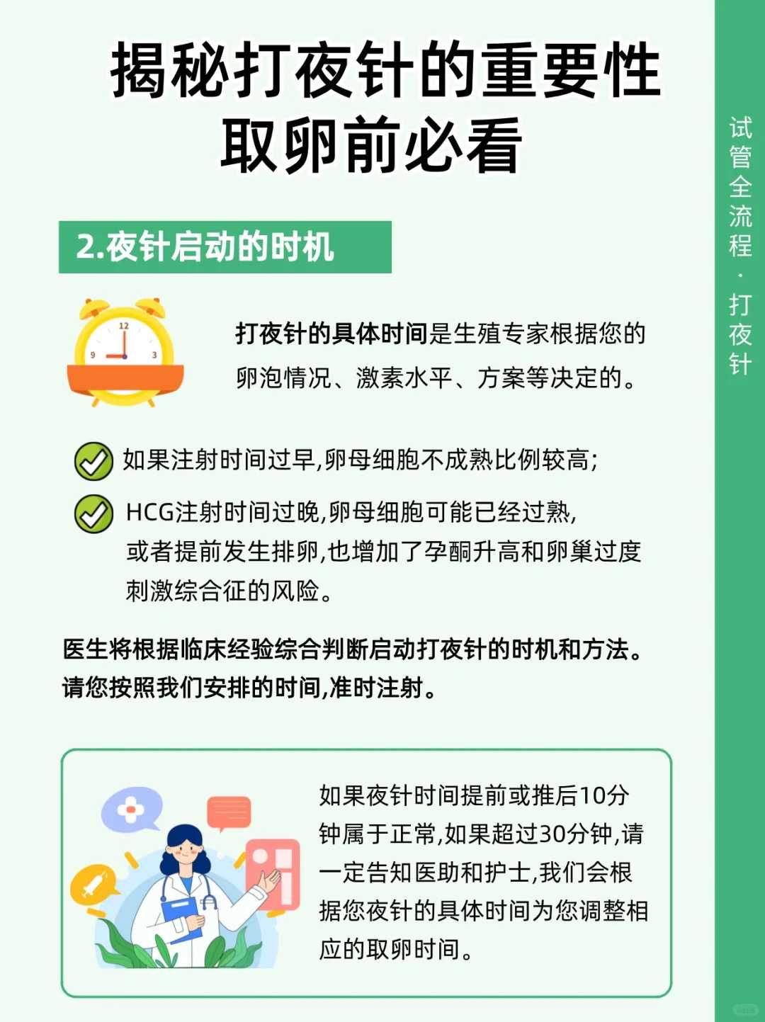 个人放生简单仪式图片，问怎样放生，简单的仪式之类