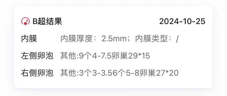 放生的发愿文，文殊菩萨·所依经典·显：文殊师利发愿经
