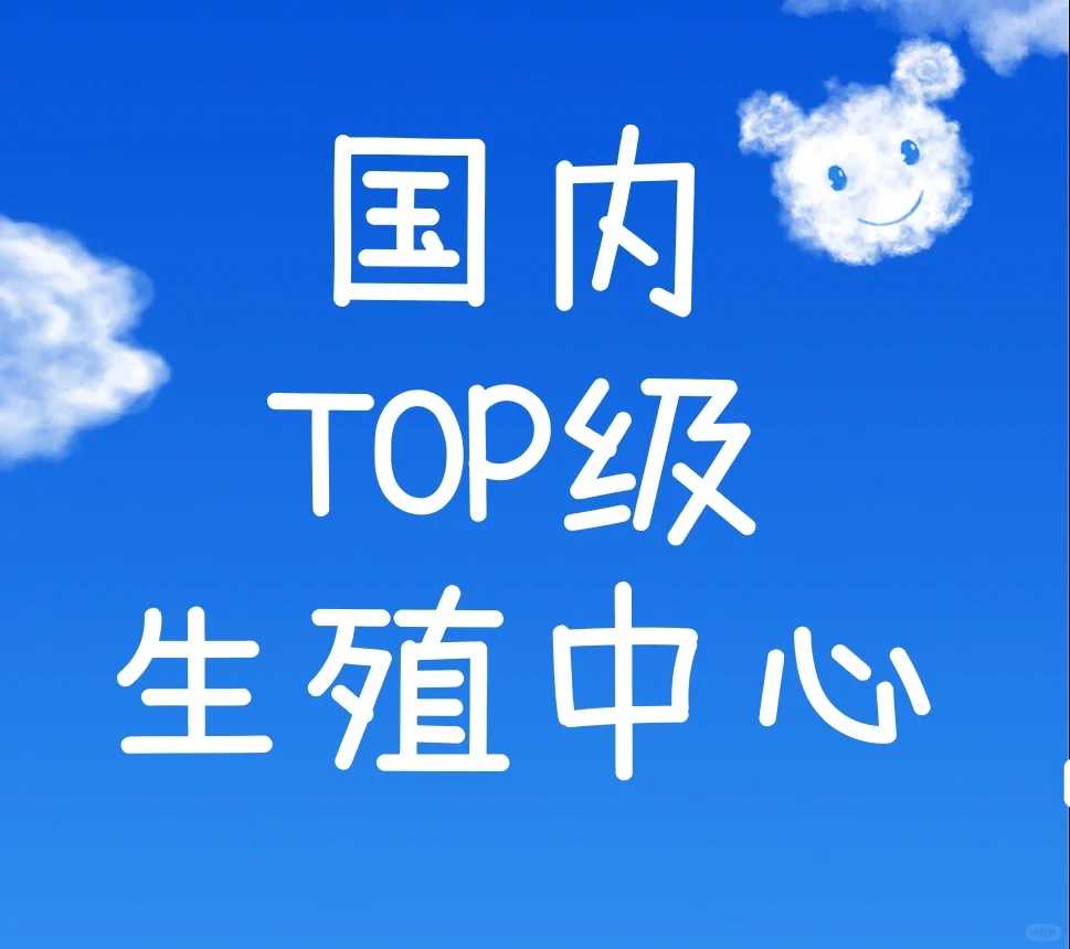 放生求姻缘最有效的咒语，广东求姻缘的寺庙