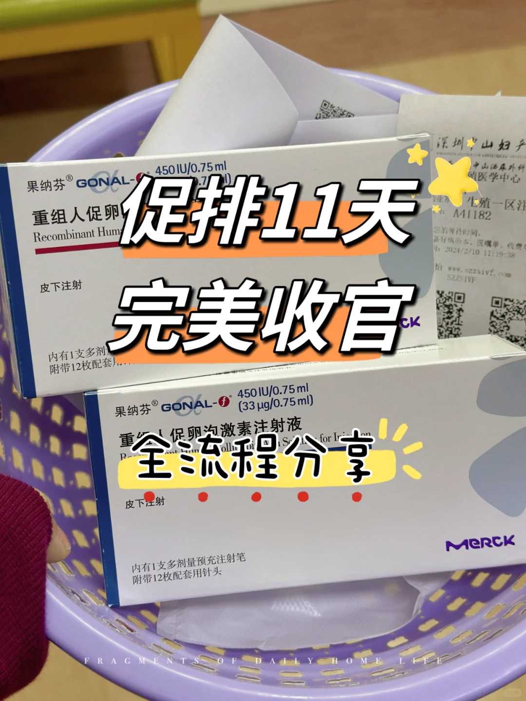 贵州生日放生的好处和坏处，贵州哪里可以放生鱼呢，贵州哪里放生河蚌最好