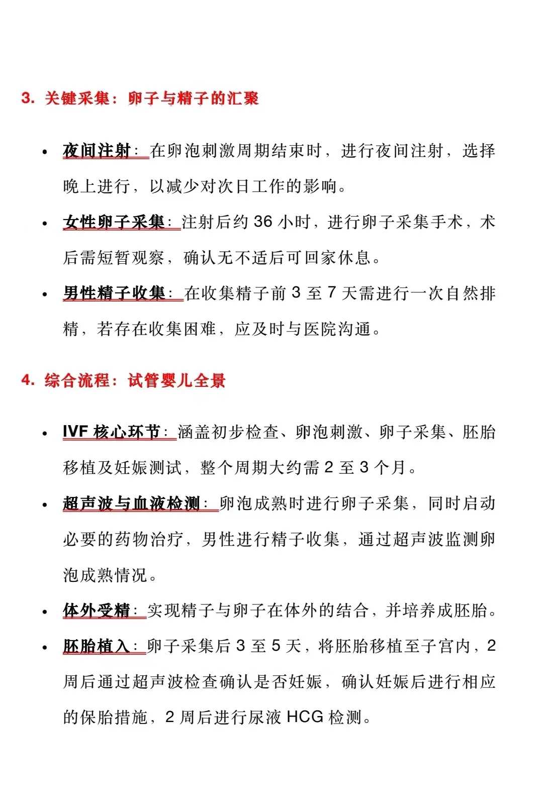 放生螺丝功德非常大，放生十大功德：