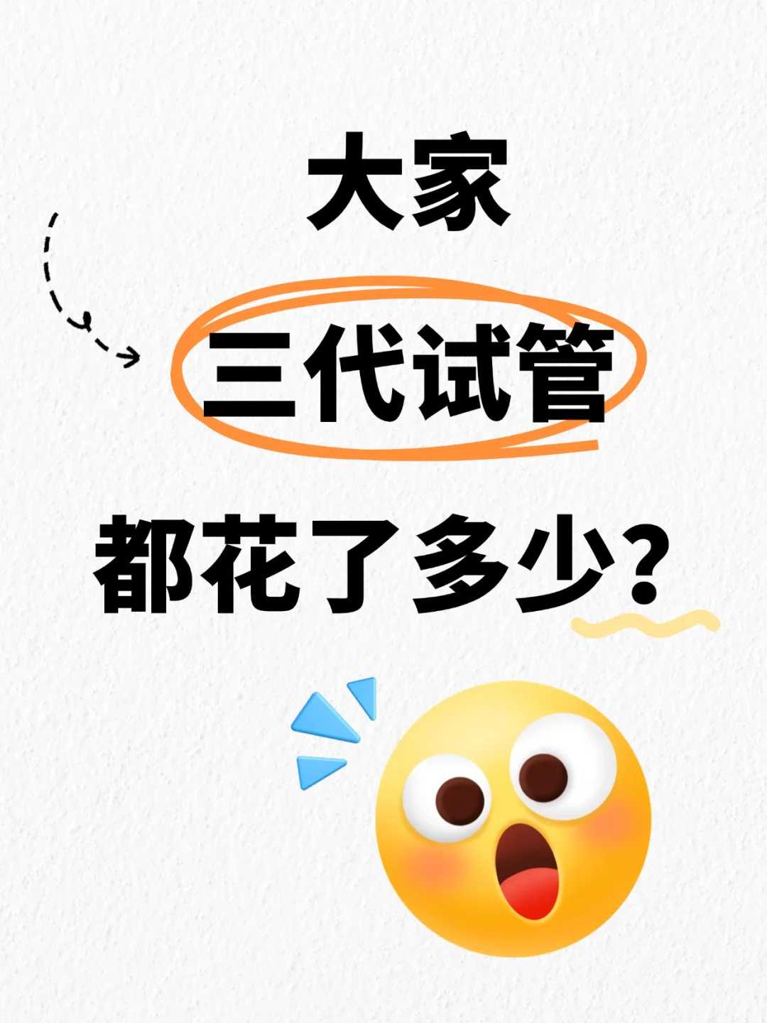 放生鱼买几条合适，养几条锦鲤鱼好