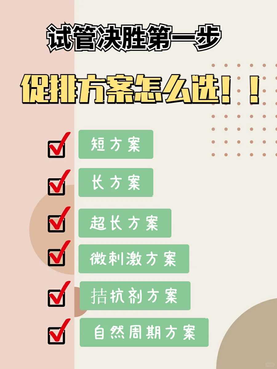 放生求姻缘的真实例子图片，放生求姻缘感应谢谢了。