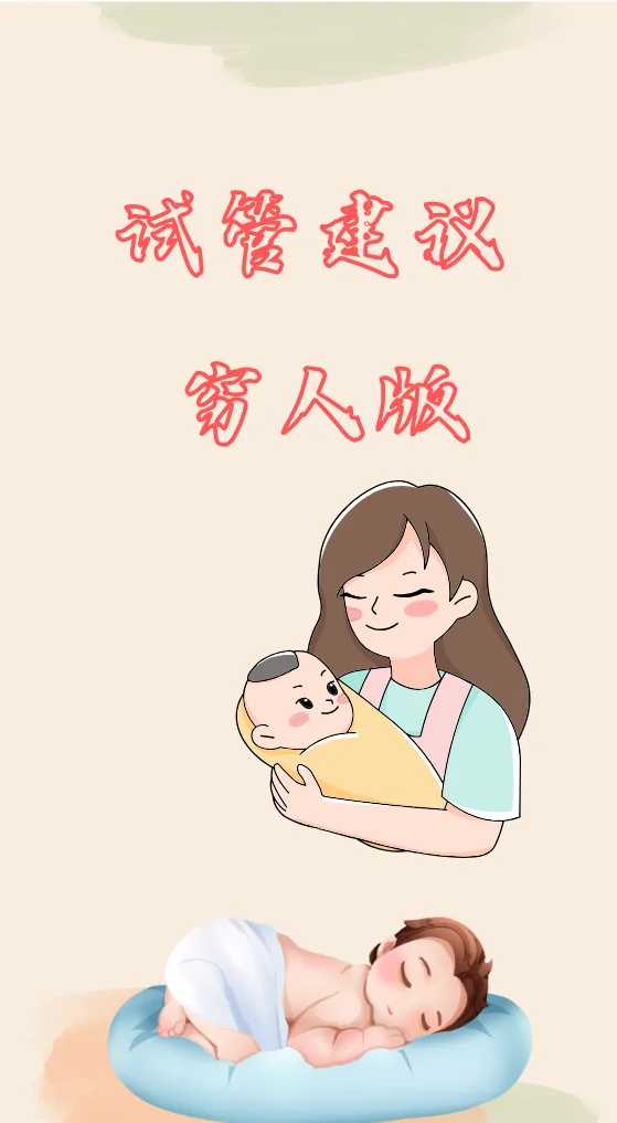 简单的放生方法，怎么放生才正确又简单？15种花钱买不到的放生方法