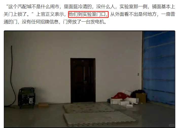 求姻缘放生什么鱼，寺庙求姻缘灵吗？