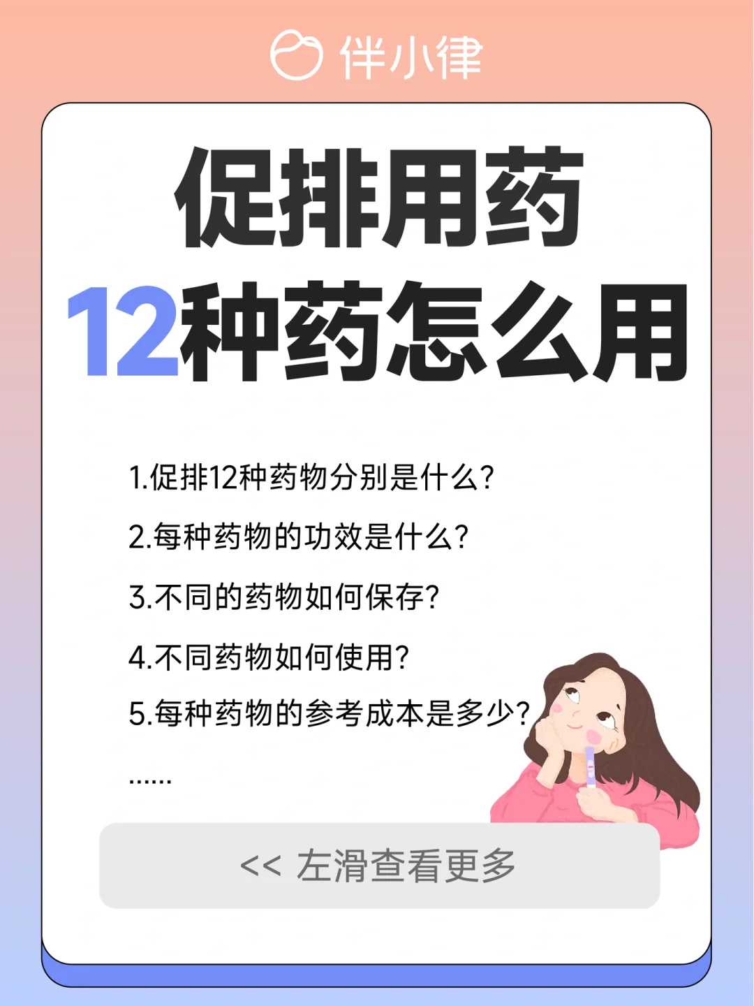 厦门头七放生有什么作用，厦门放生的最佳地点2022，厦门放生