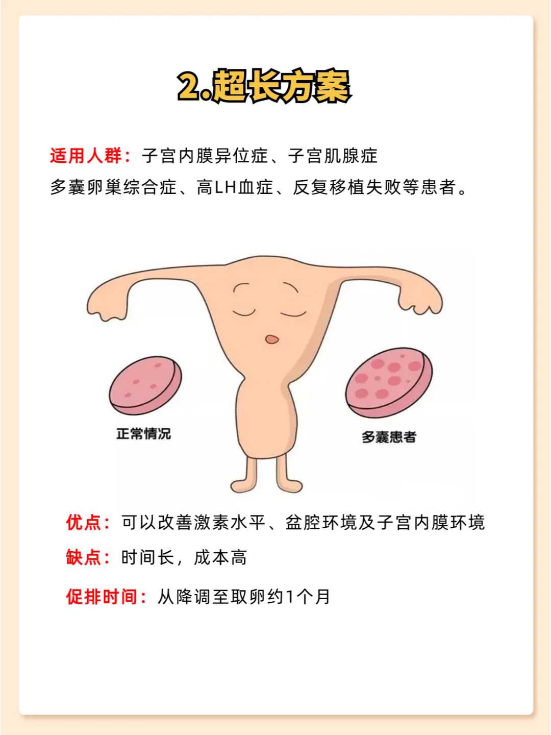保定代放生机构,保定放生49只鳖延寿,保定天津寺庙哪里可以放生