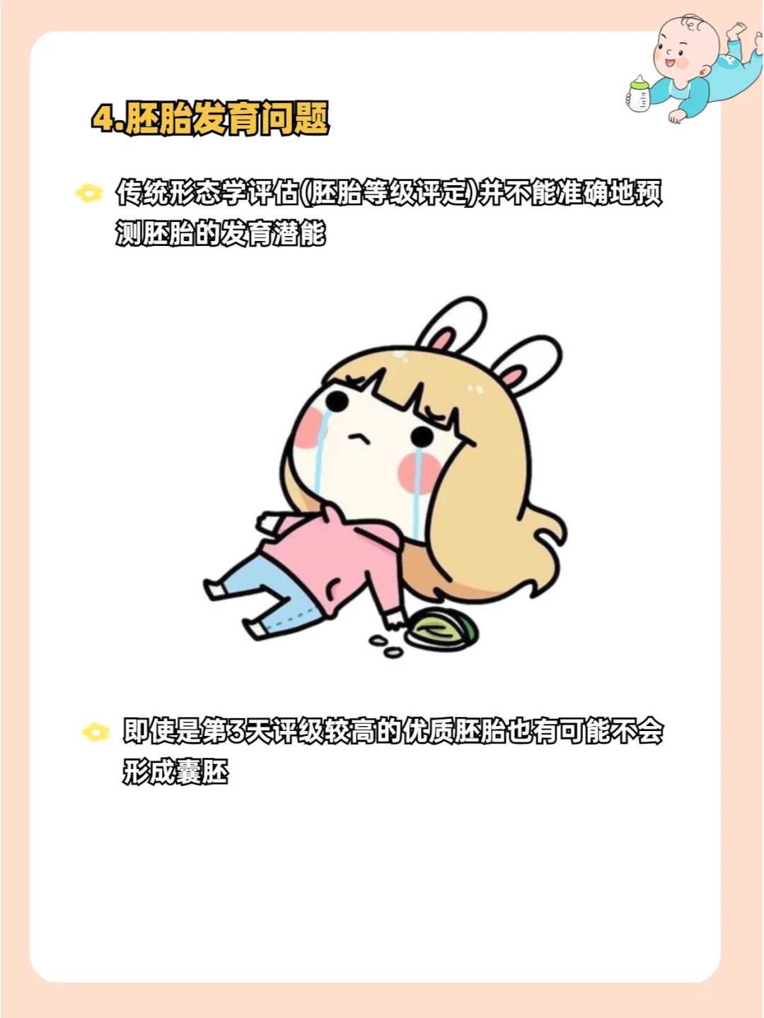 海南放生功德回向给孩子自己回向有效果吗,海南野生鸟去哪里放生,海南哪里可