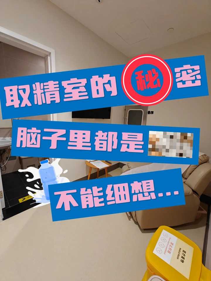 北京哪里可以放生鱼类养殖，北京地区石刻概述