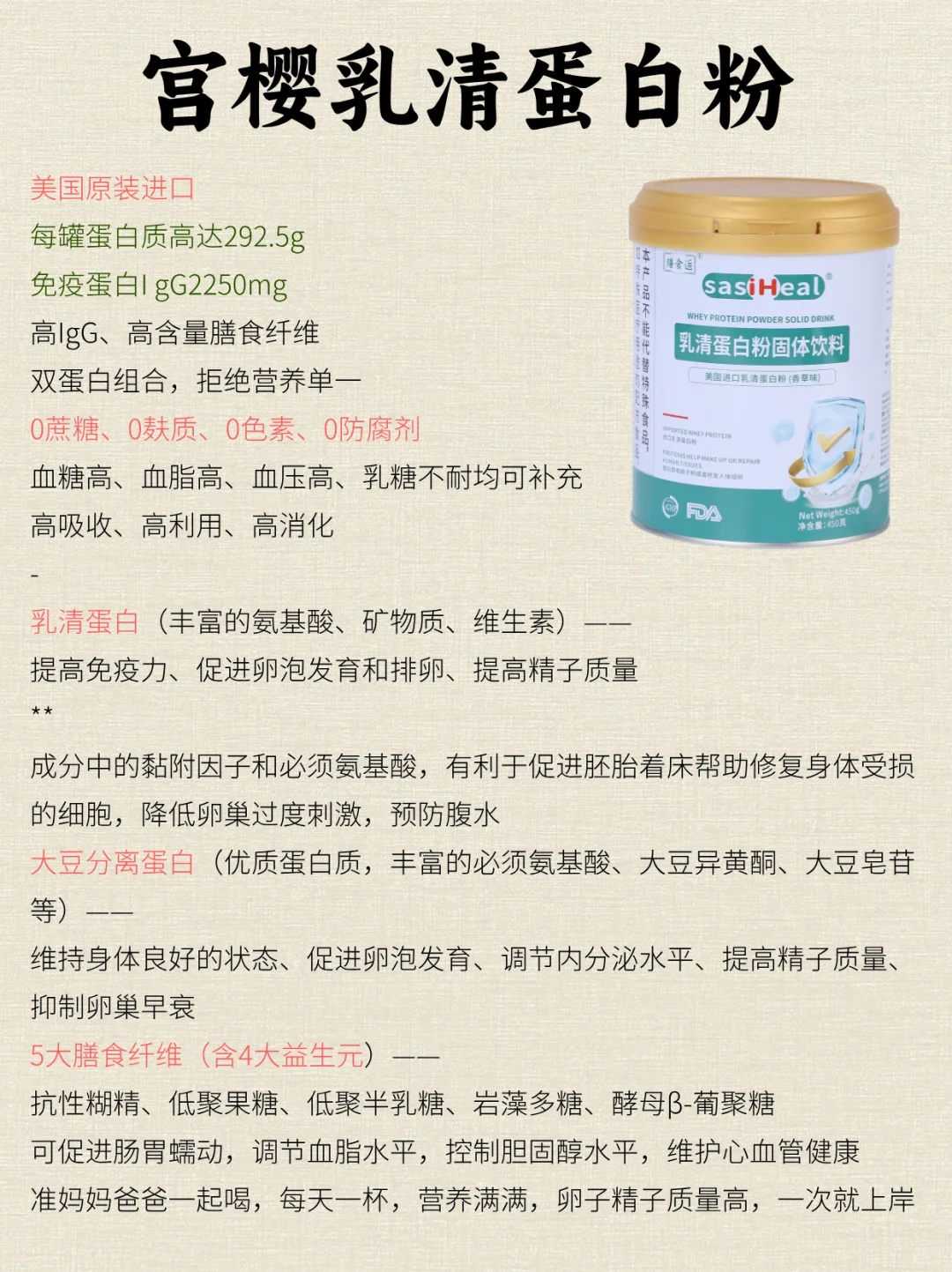 河北放生鸽子的功德和福报，河北放生鱼的地方，河北家庭放生要写疏文吗