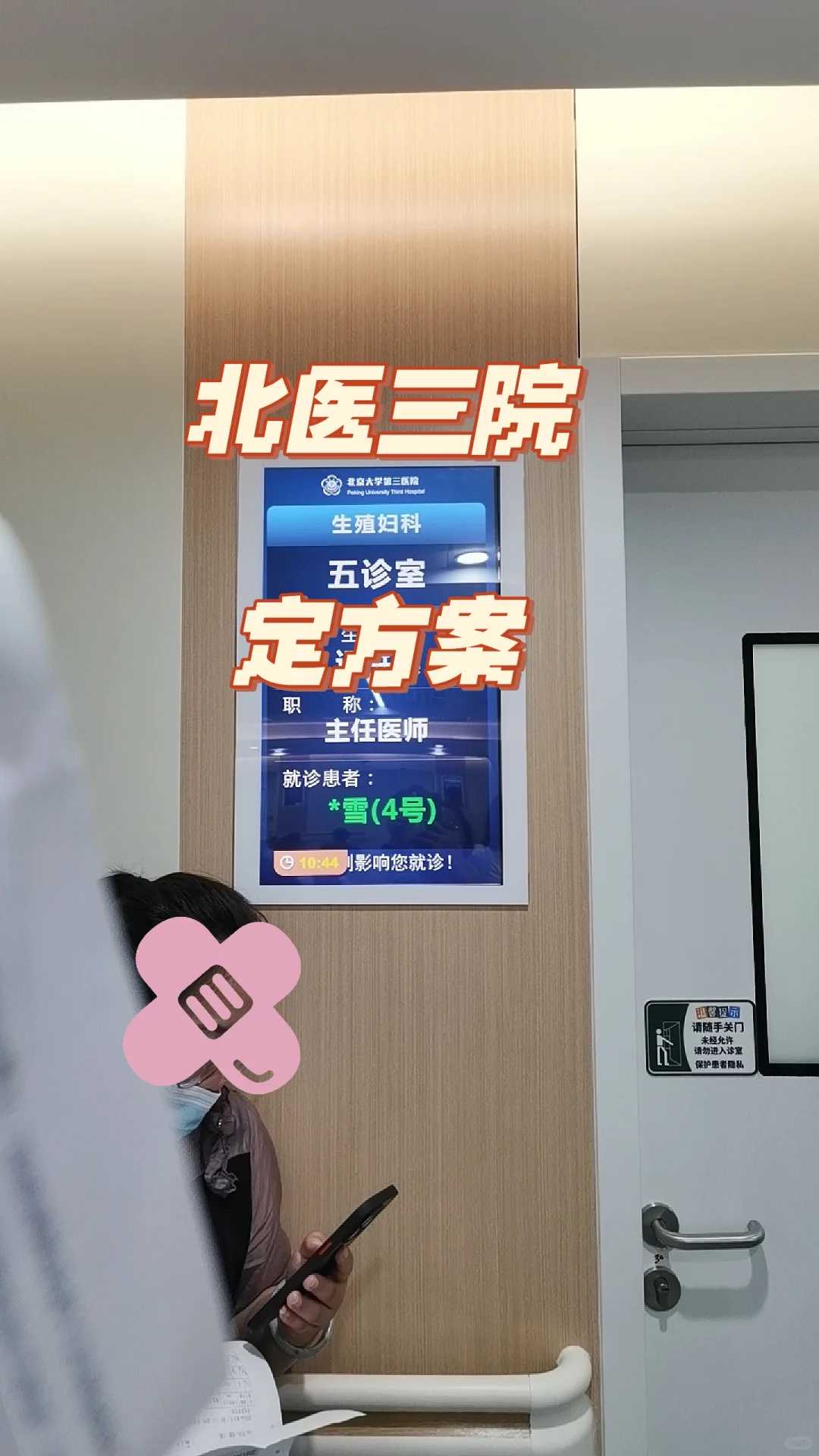 长春放生消灾,长春去哪里放生比较好,长春野鸡放生地点