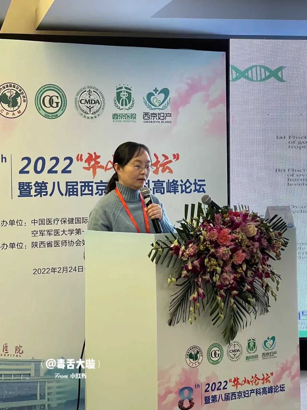 正确放生草龟太原,太原何地可以放生蝌蚪【农历五月放生放什么动物】