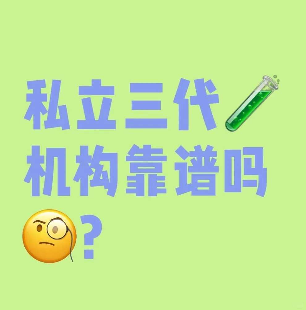 兰州放生地点好,兰州哪里可以放生田螺,兰州哪里可以放生泥鳅鱼