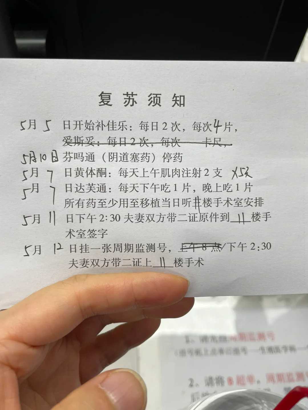 大悲院放生，马占国：慈悲护生，合理放生