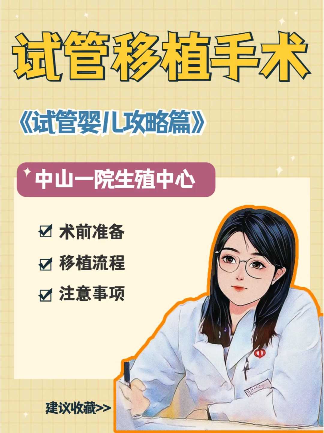 舟山放生音乐,舟山河里适合放生什么,舟山放生群