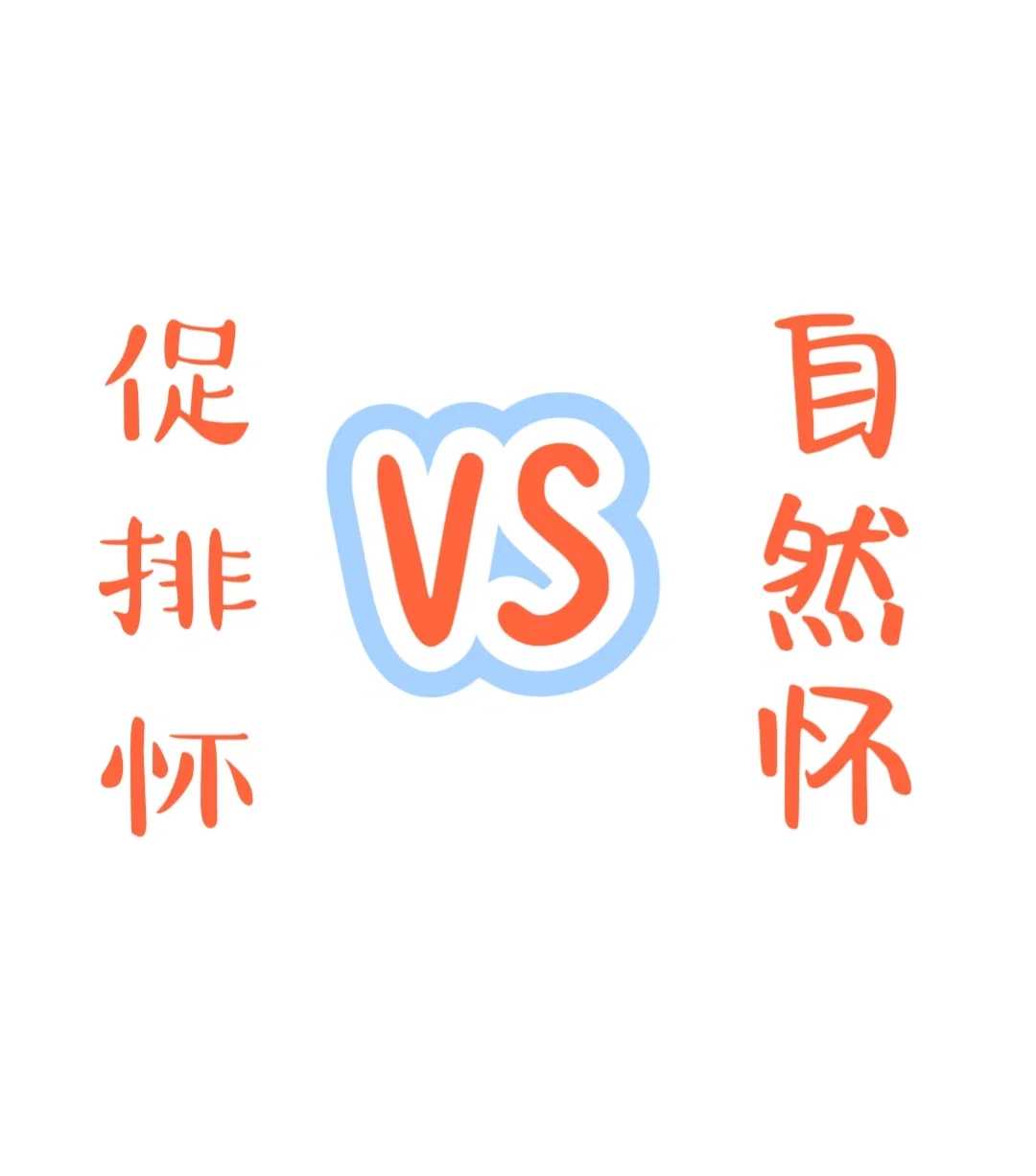 武汉放生群 微信，马来西亚继程法师作词给武汉一线全体英雄