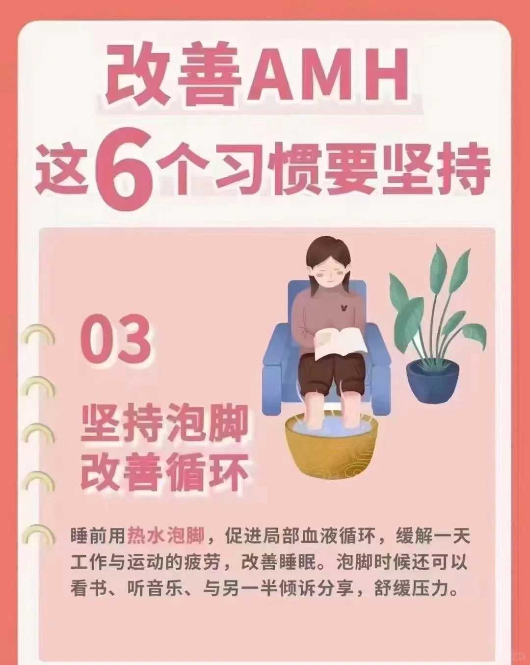 邯郸求子买鱼放生，邯郸放生最佳地点，邯郸哪里适合放生兔子