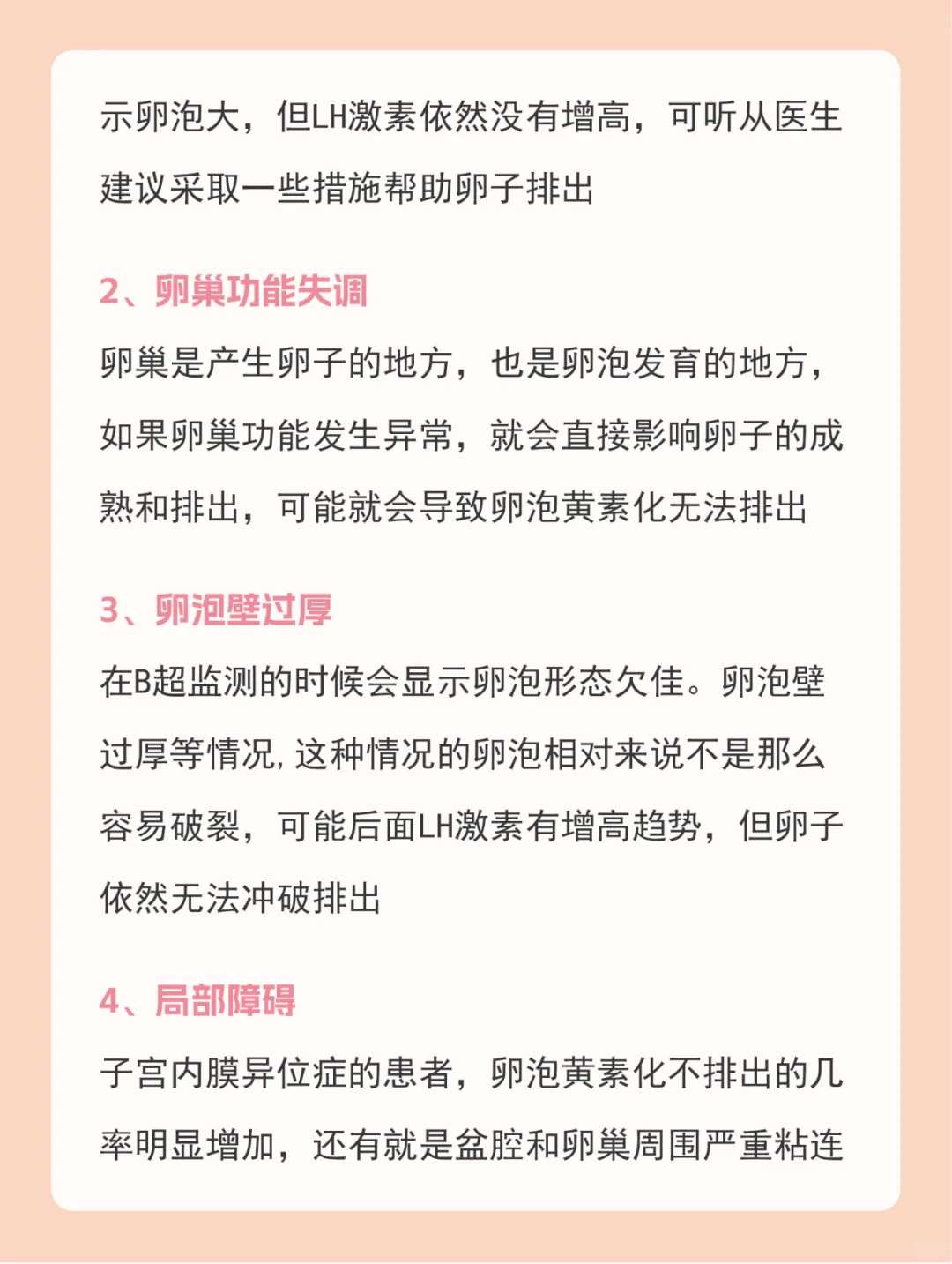 邯郸放生歌，邯郸哪里可以放生石螺的地方，邯郸放生泥鳅和黄鳝的好处