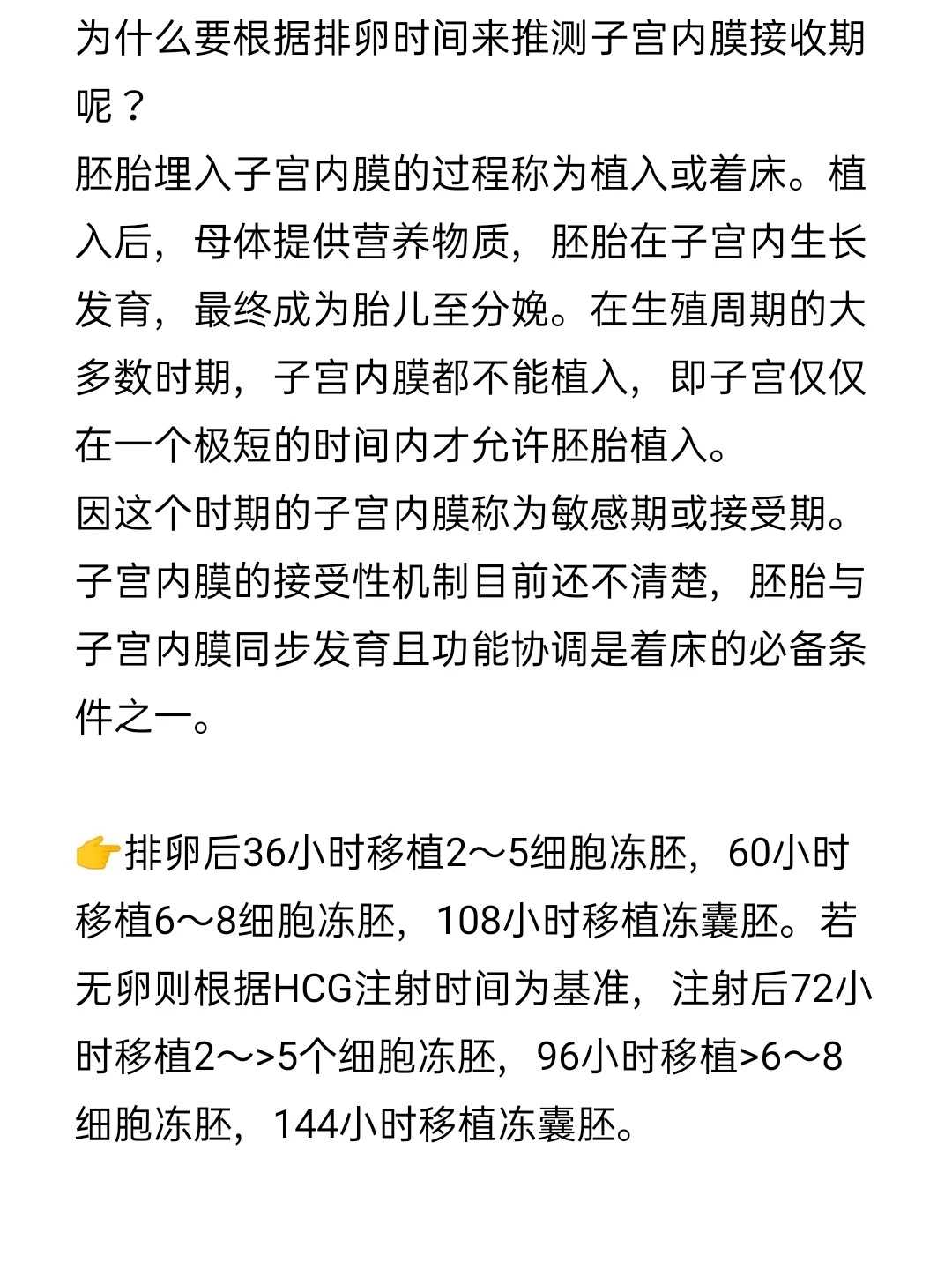 1月适合放生乌龟吗请问，听说乌龟壳可以辟邪,请问挂在客厅的墙上可以吗