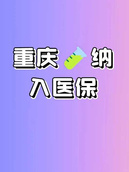 南京放生园放生蚬子，南京市宗教团体发布疫情防控倡议书