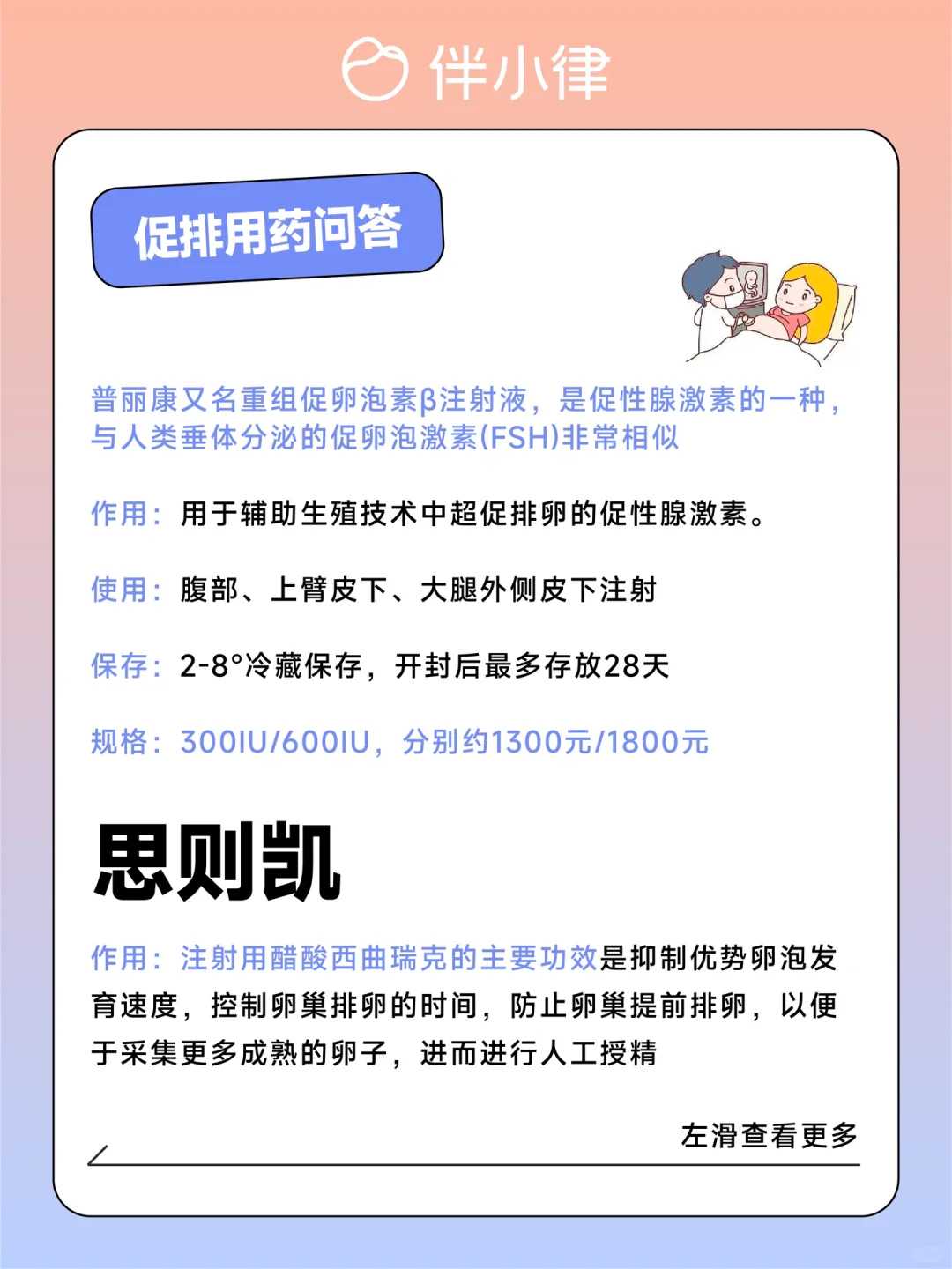 大量放生南平,哪些乌龟可以放生【鱼卵放生真的能活吗】