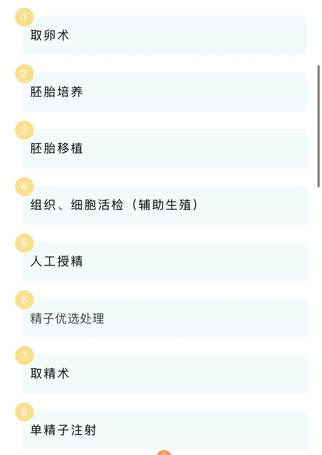 哪里有放生群，养乌龟有哪些禁忌，放房间里的什么位置最好？