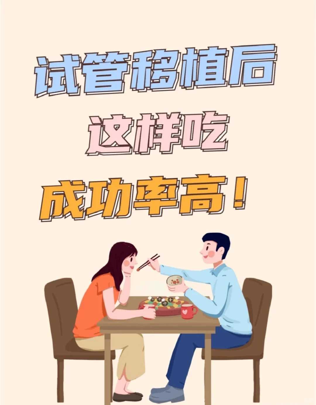 香港放生田螺功德非常大（香港放生有啥规矩吗）