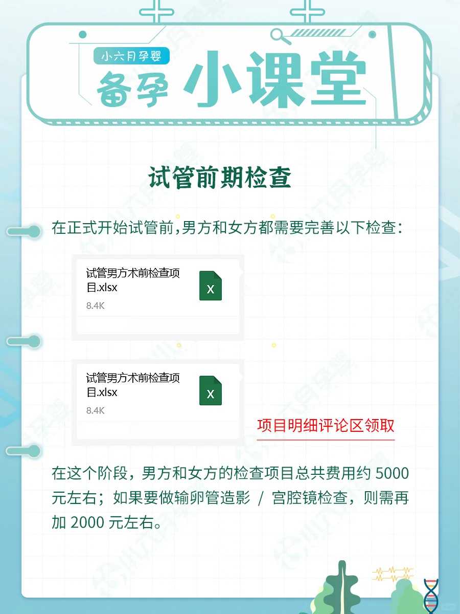 河南开元寺可以放生吗河南，河南哪里允许放生【河南哪里可以放生鱼类】