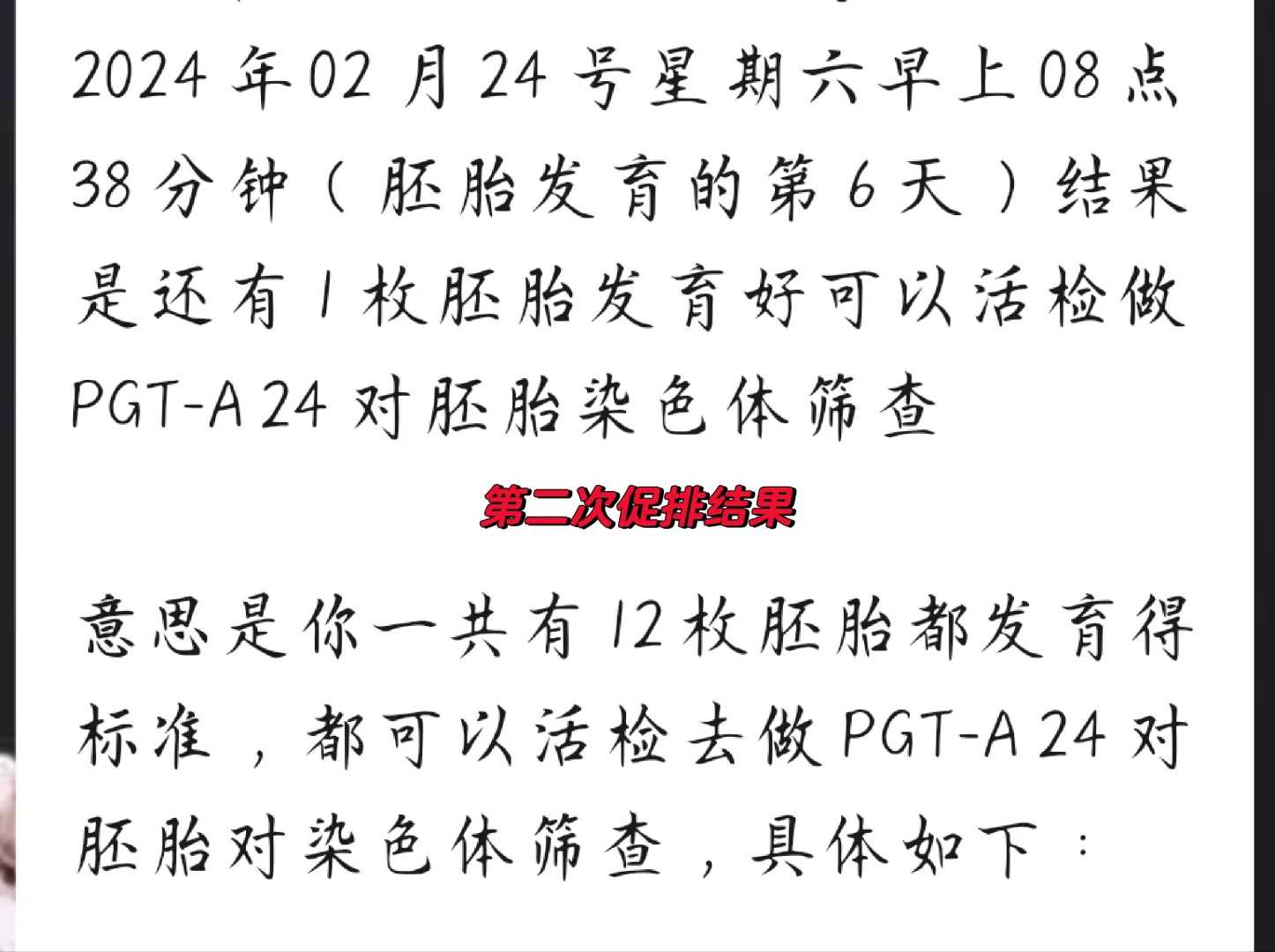 放生回向偈龙岩，龙岩周边哪里最适合放生蚯蚓【龙岩哪有乌龟放生池】