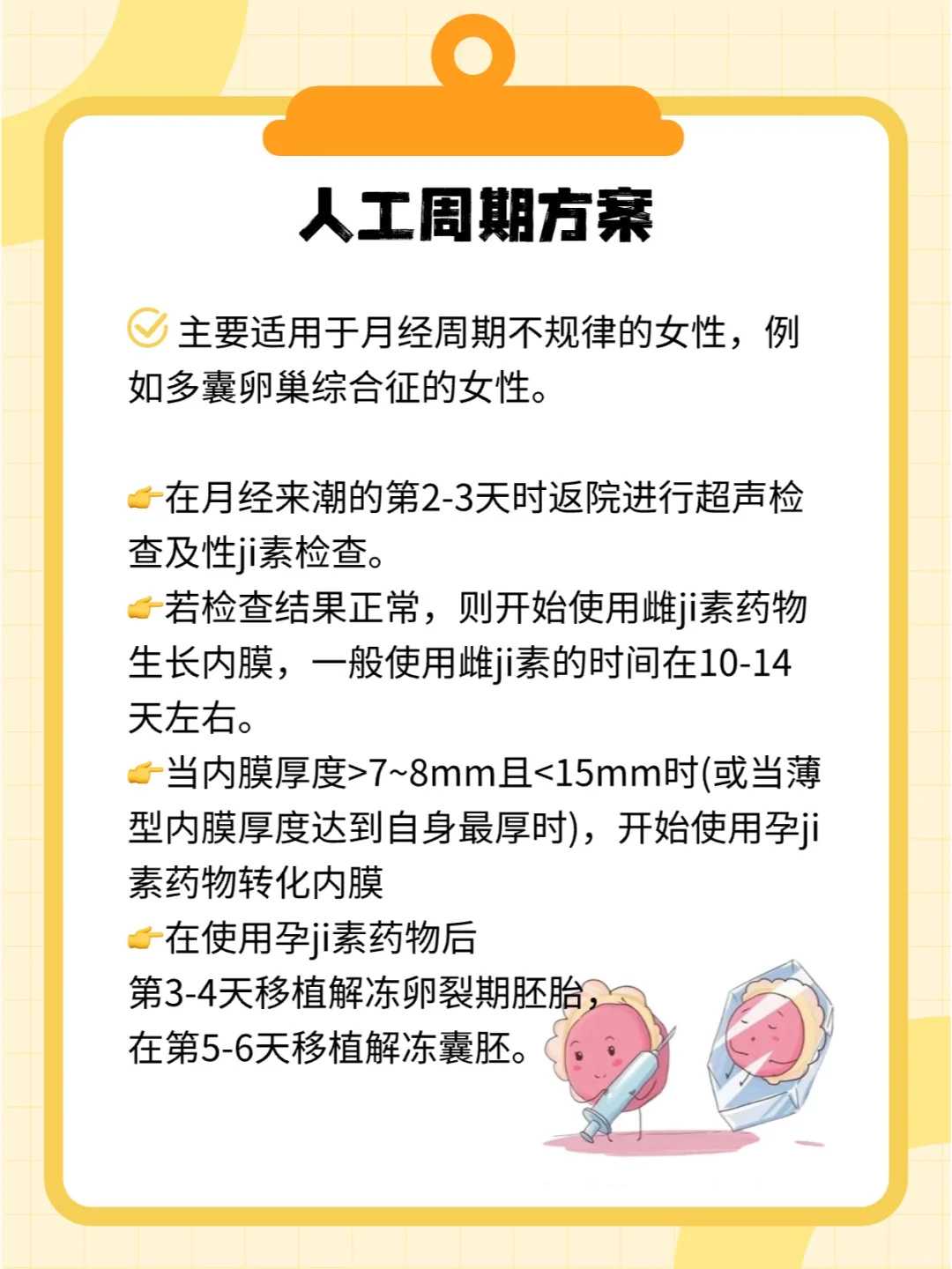 河南哪里能放生田螺，河南作家邹相第二部禅诗集《素心若荷》出版