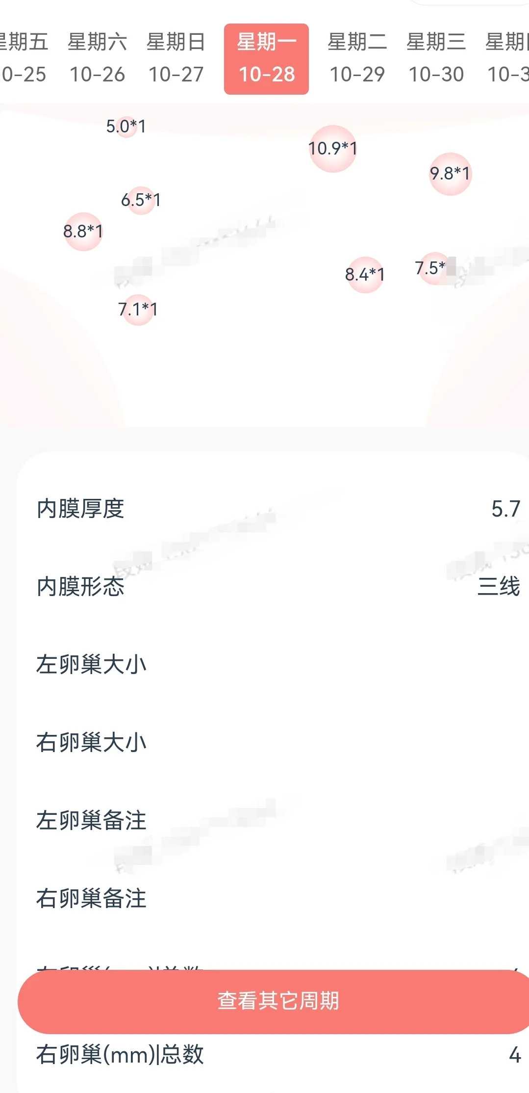 热带鱼放生有生存能力吗，放生什么有助婚姻放生能改变姻缘吗放生泥鳅的真实