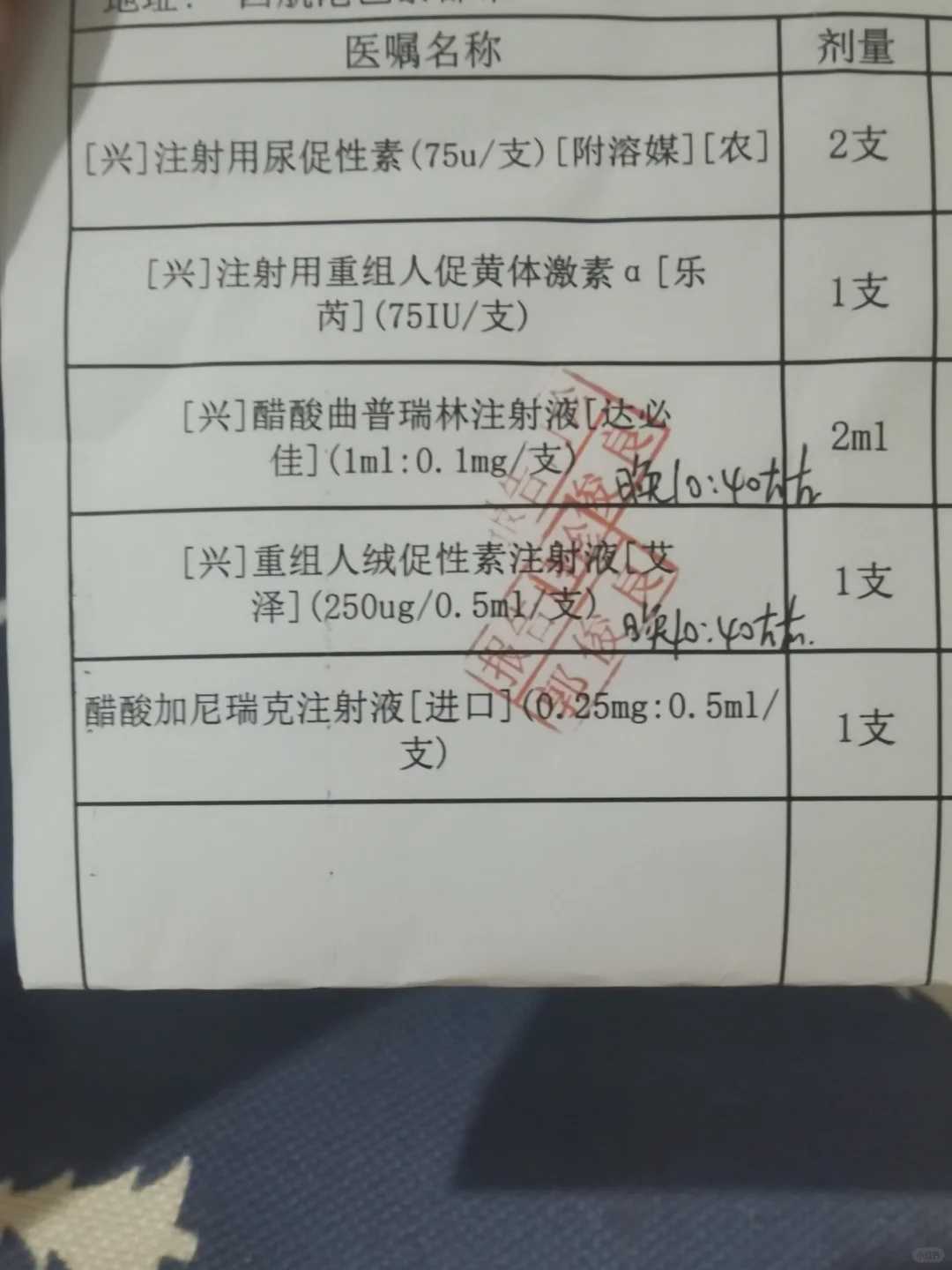放生消业障吗昆山巴西龟放生在什么地方【每天随喜一块钱放生有功德吗】