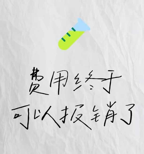 厦门怎么放生鱼子，厦门哪里适合放生蚯蚓，厦门随喜放生功德回向，业障