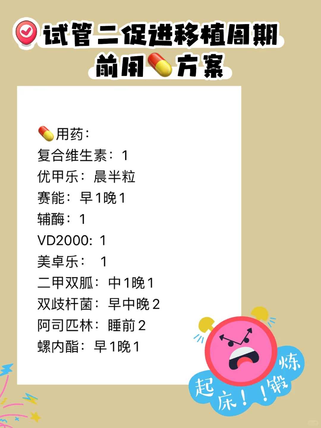 内蒙为上师生日放生,内蒙石螺去哪里放生,内蒙养殖的螃蟹能放生吗