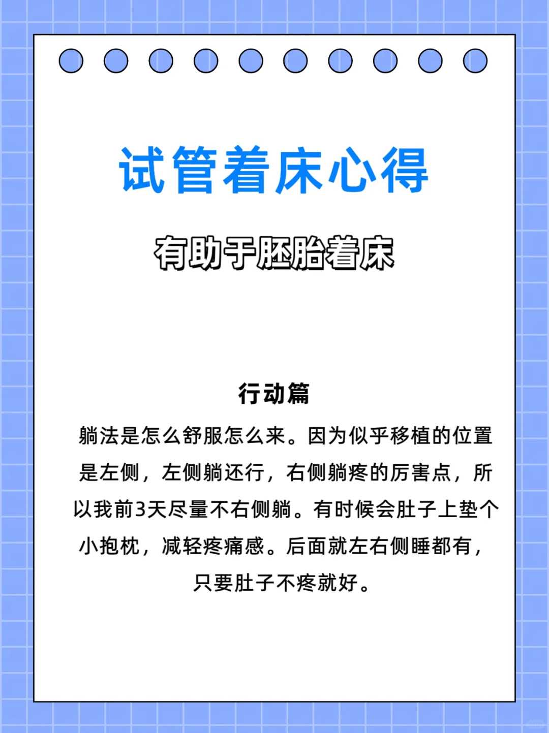 辽宁哪里可以放生螺蛳，辽宁锦州法雨寺举行“爱我中华祈福家乡安定祥和天降