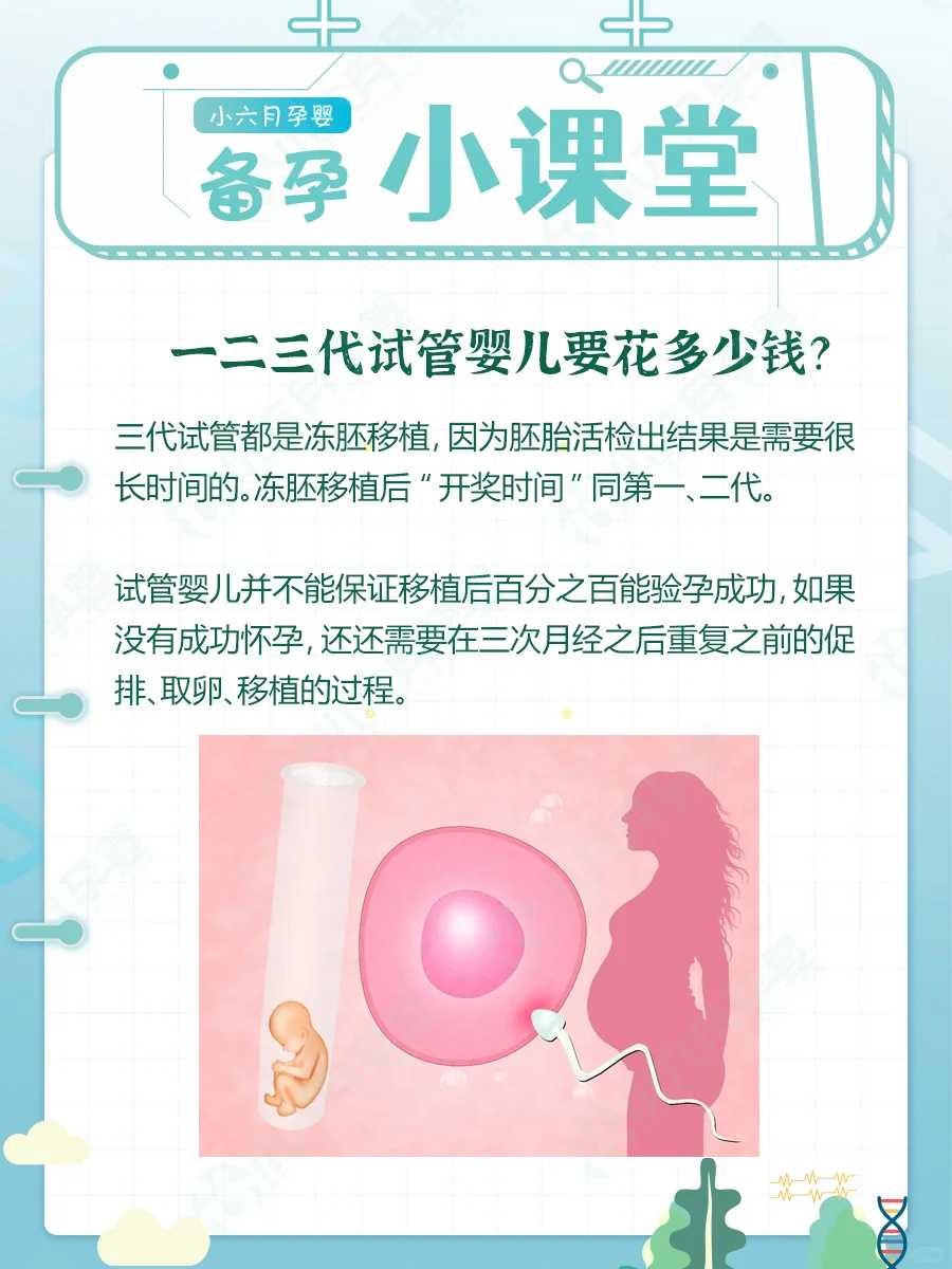 百年传奇：清定师——慈悲怀，平易近人的佛教大师