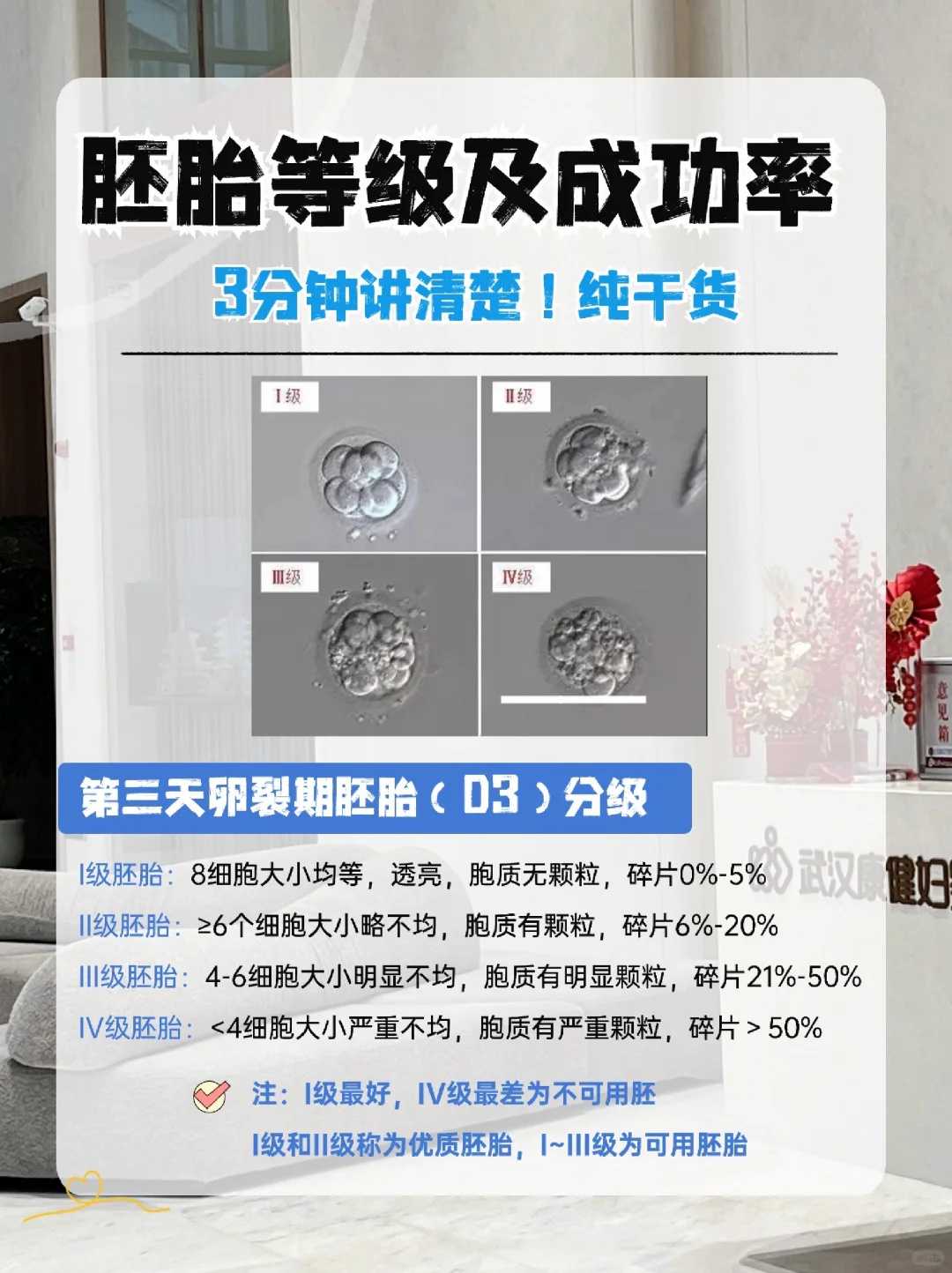 放生甲鱼有什么记号吗，红鲤鱼放生会活吗