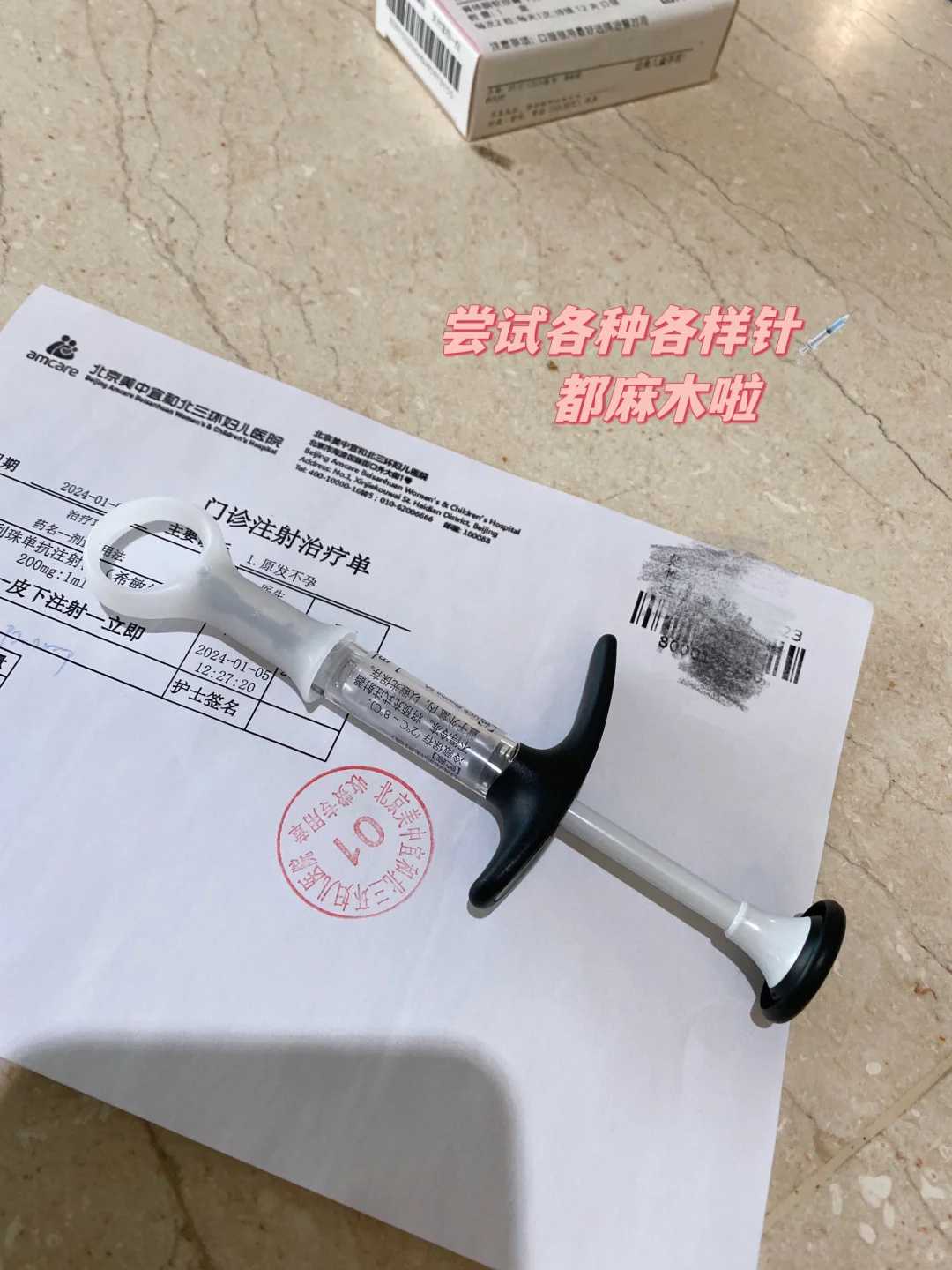 鳝鱼放生有什么含义，如何放生_放生有什么好处_放生要念什么